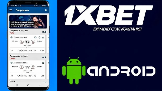 Discovering the Advantages of Fast Payout Betting Site Discovering the Advantages of Fast Payout Betting Site