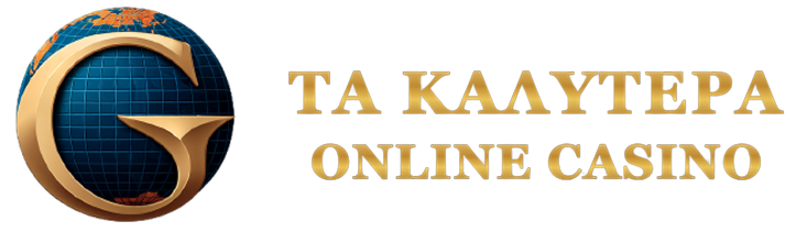 Ξένα Καζίνο Στην Ελλάδα Μια Ολοκληρωμένη Ματιά